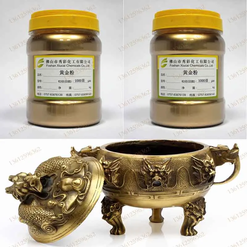 50g hot sale Flash gold powder pigment pearl powder diamond metal powder pigment Suitable for interior decoration