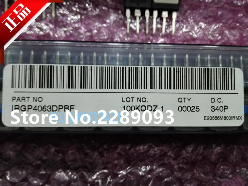 100% NEW Original IRGP4063DPBF IRGP4063D GP4063D GP4063 IRGP4063 IGBT 600V 96A 330W TO247