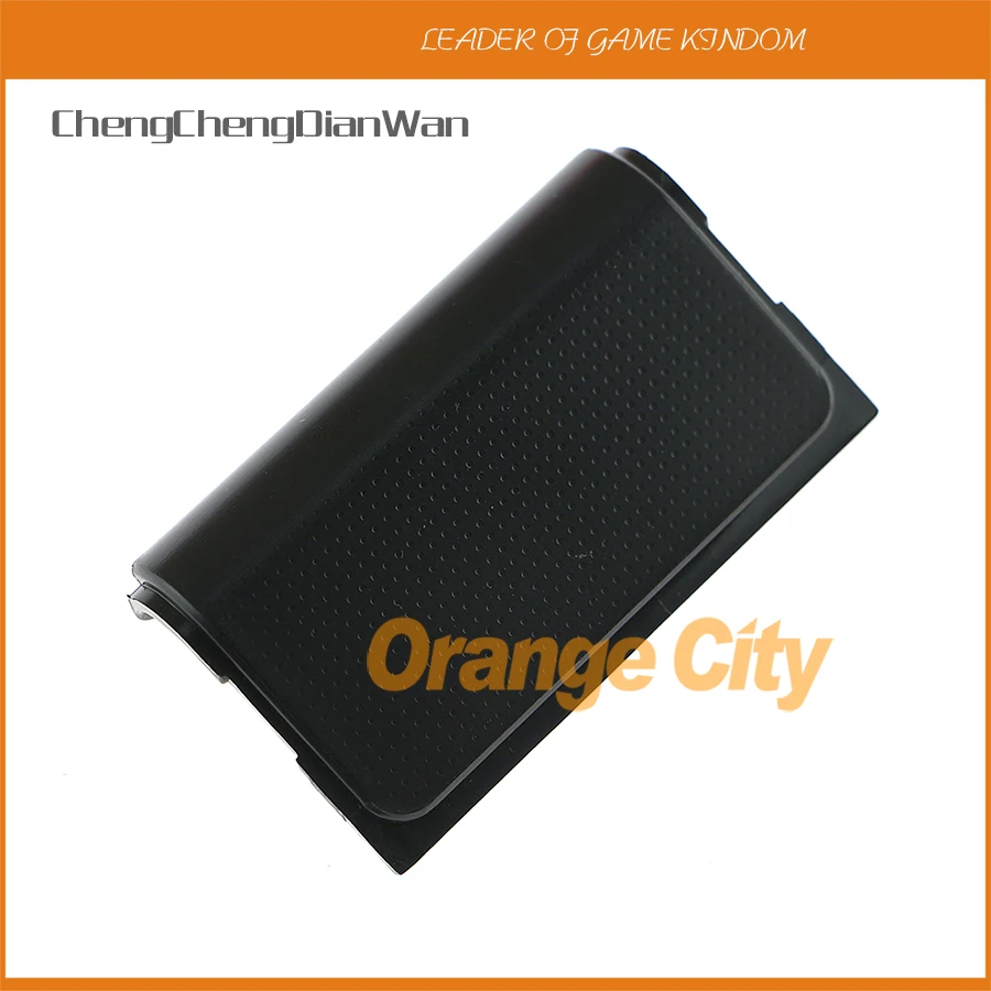 Chengchengdianwan R…