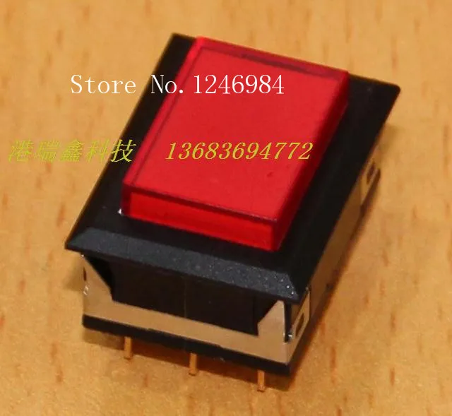 [SA]Dual trigger with no lock reset rectangular red button switch Taiwan Deli Wei dailywell--5pcs/lot