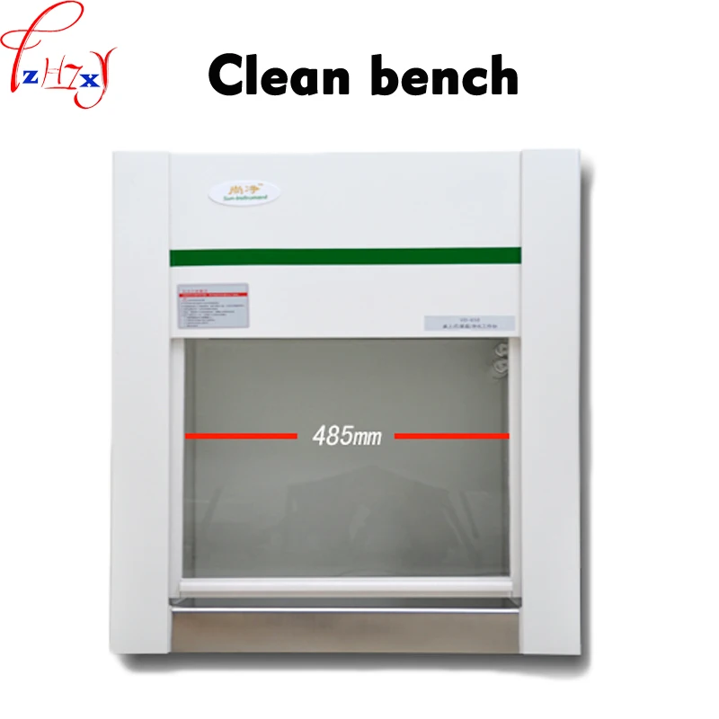 Ultra-clean bench VD650 Vertical desktop ultra-clean table single surface purifying table 220V 1PC