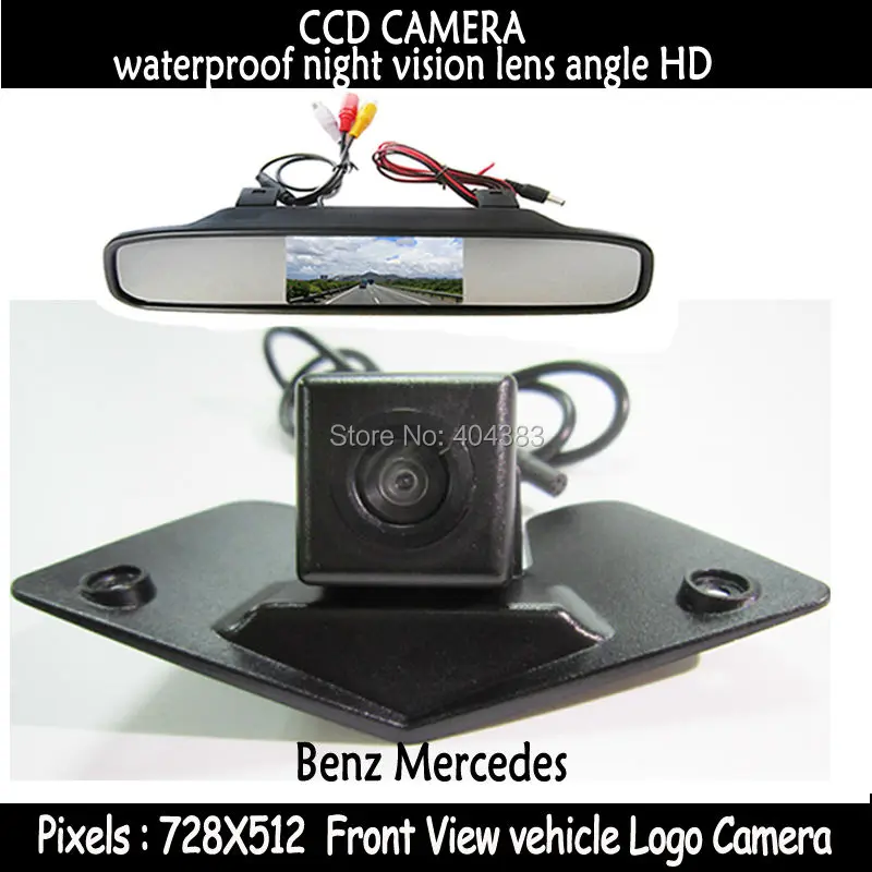 Car front View Camera + 4.3