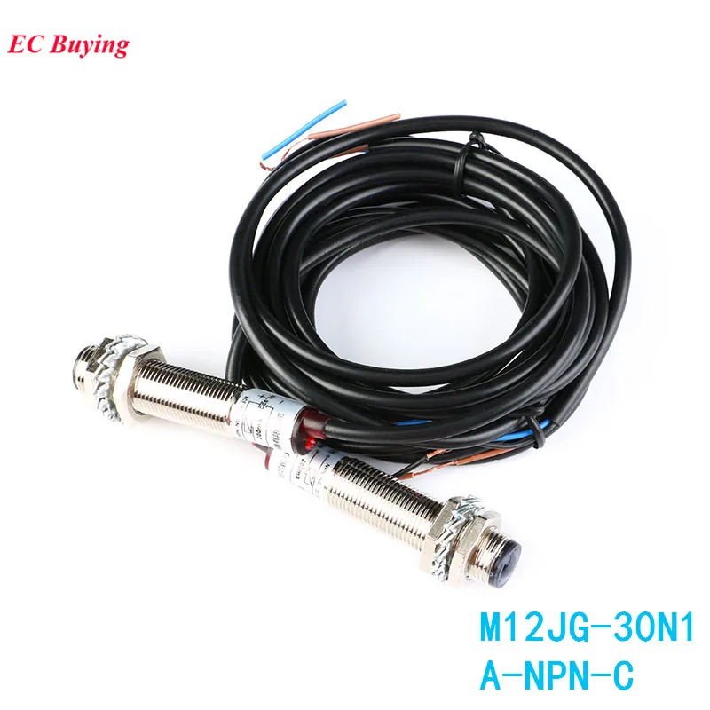 M12 Laser Photoelectric Switch NPN M12JG-30N1 Laser Sensor Switch Semi-waterproof DC 20 meters Distance NC Normally Closed