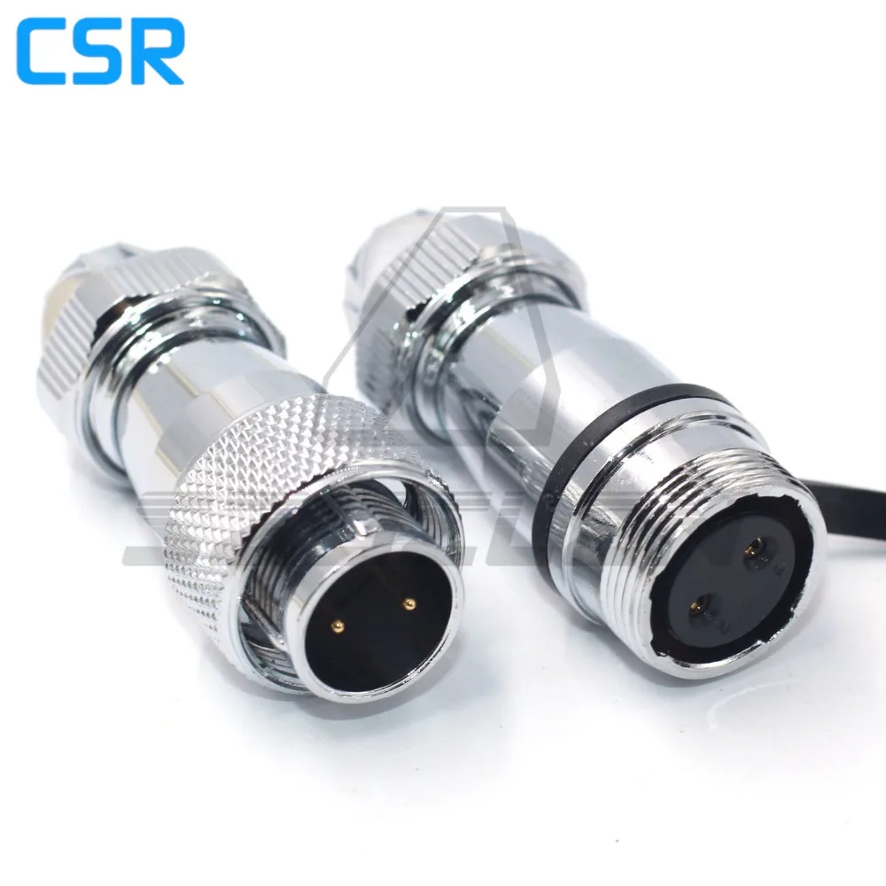 SZJELEN WS16 Series Waterproof 2 Pin , Industrial Automation Power Connectors Ip67 M16 Docking Connector Power Cable Wire Plug