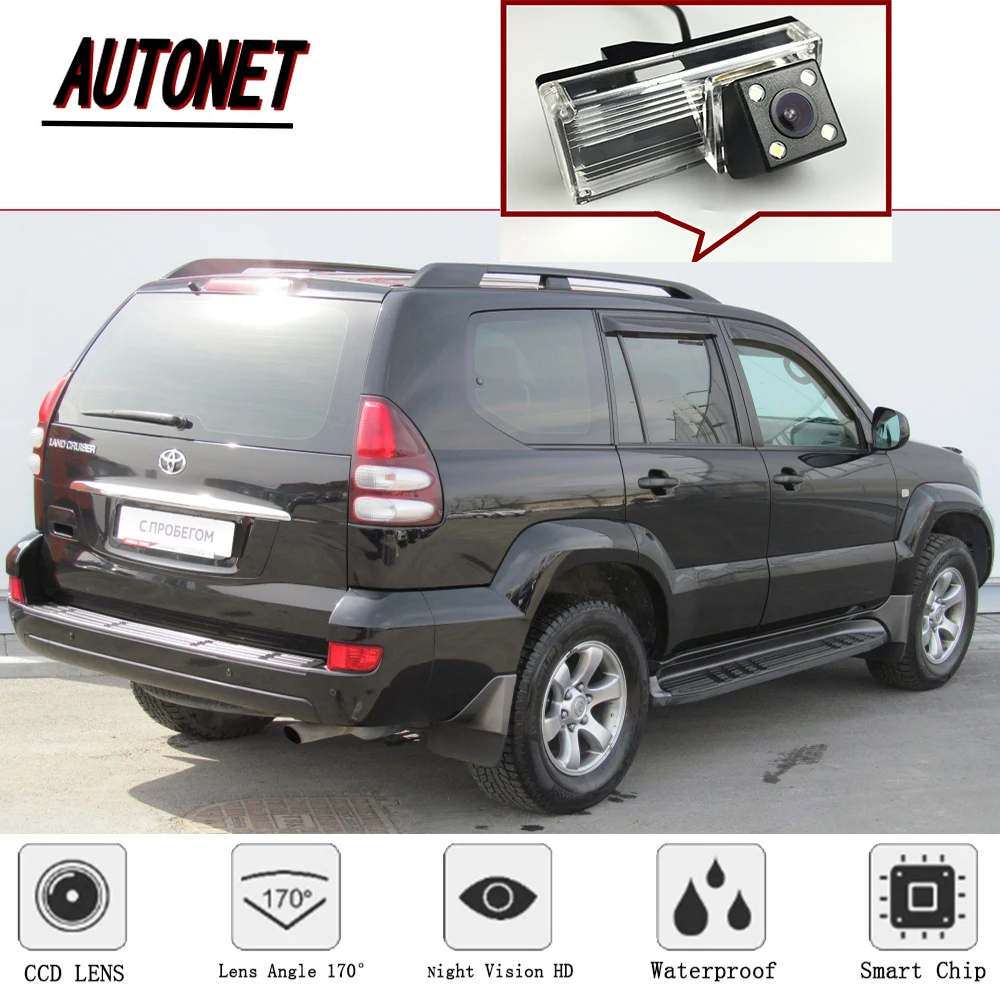 AUTONET for Toyota Land Cruiser LC 100 120 200 Prado Wireless Car Rear View Camera Auto Backup Reverse Parking Rearview Camera