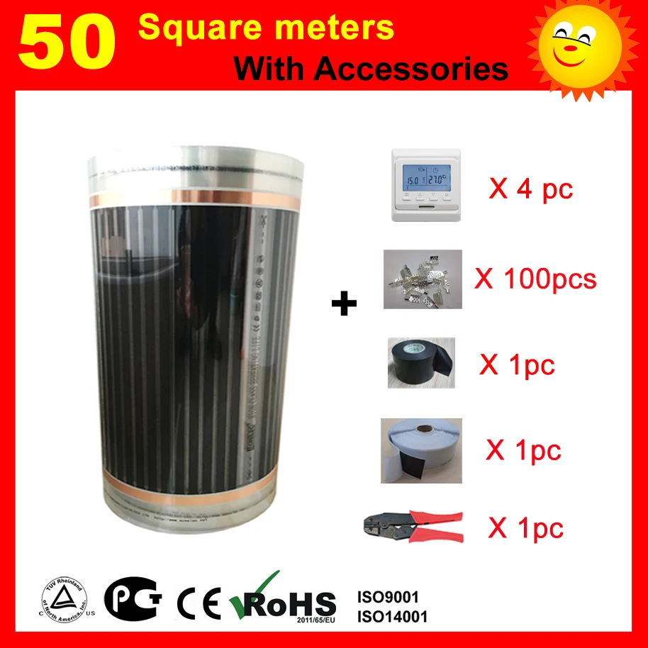 50 Square meter electric Heating film With accessories, AC220V+-10V thermostat control underfloor heating