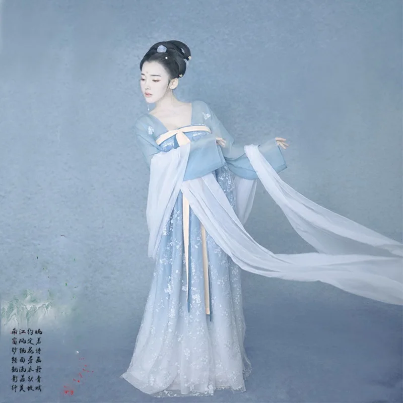 Gua Ting Qiu Women's Hanfu Tang Palace Maid Hanfu Performance Costume Photo House Thematic Photography Costume Tang Maid RuQun