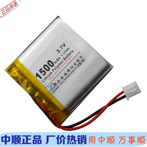 In the core 3.7V 1500mAh 674040 BB CALL baby monitor polymer lithium battery 654040 Rechargeable Li-ion Cell