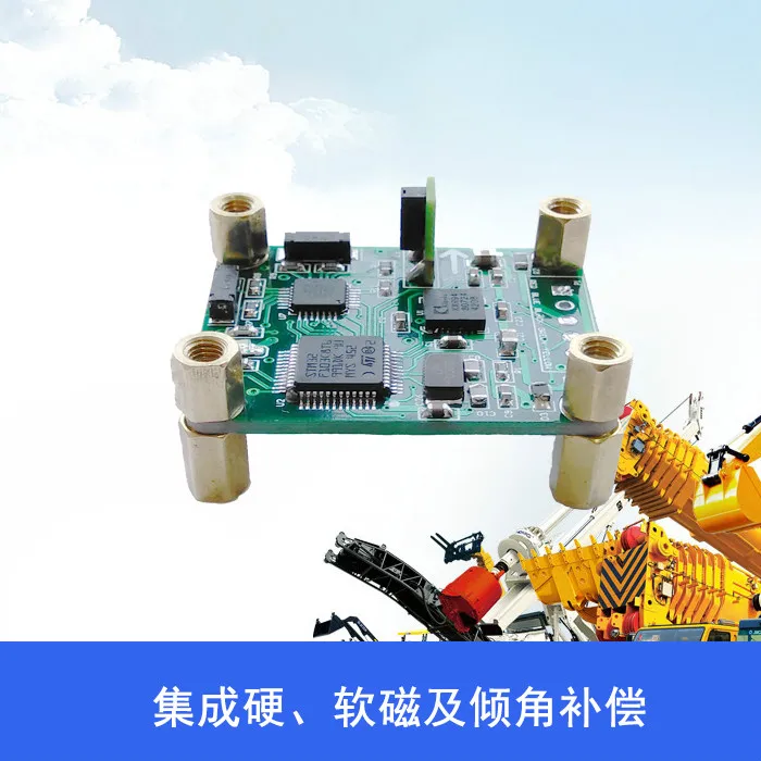 Brújula electrónica tridimensional SCM340, compensación de inclinación de 40 grados, brújula Digital, módulo de Sensor magnético