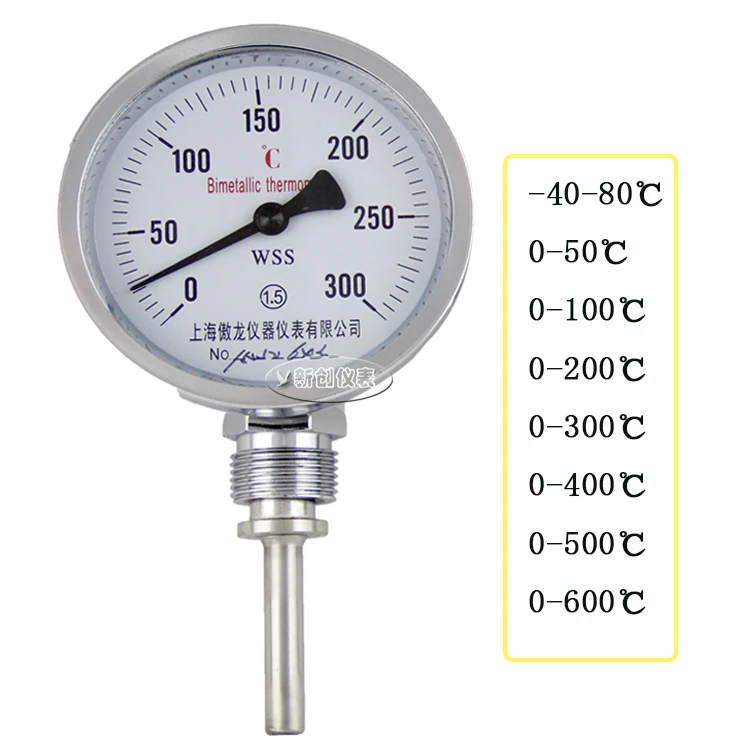 0-200 degree  5 cm to 30cm  Bimetallic thermometer wss-411 stainless steel disc industrial boiler thermometer Radial