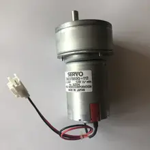 DME37B50G-112 Cutter Motor for Noritsu QSS #2