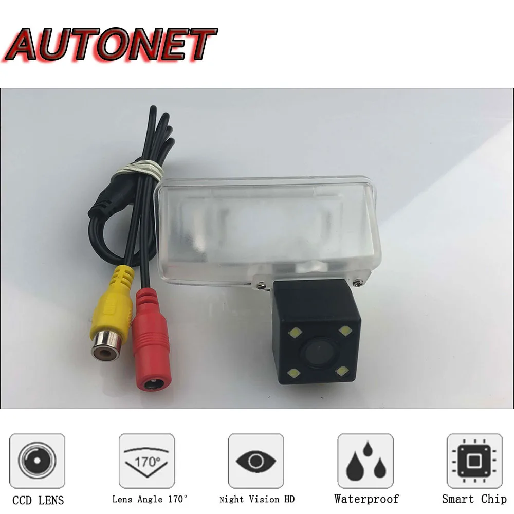 AUTONET HD Night Vision Backup Rear View camera For toyota Previa /Estima Aeras /Tarago XR50 2006~2018/license plate camera