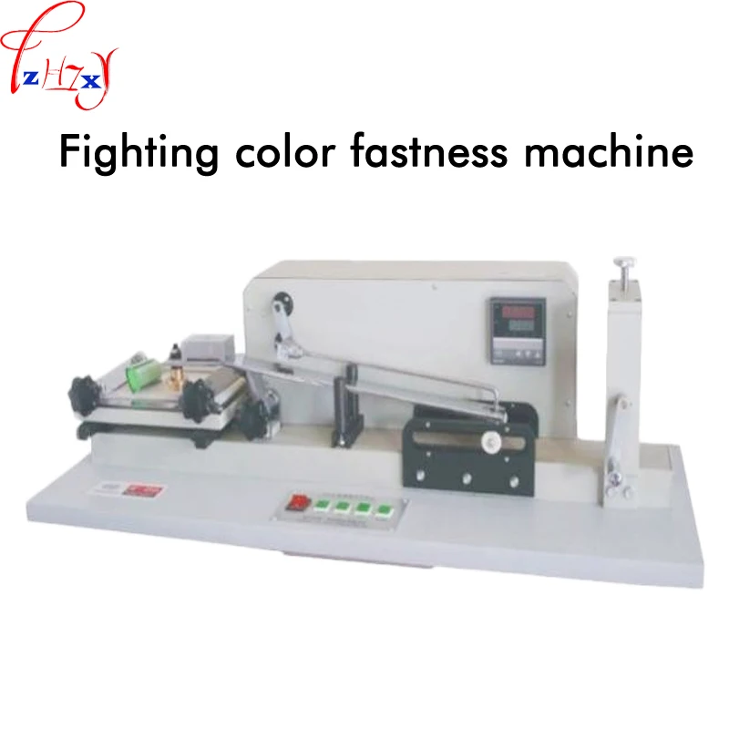 Color friction fastness machine Y571B-II color fastness tester with LED display rubbing fastness tester 220V 1PC