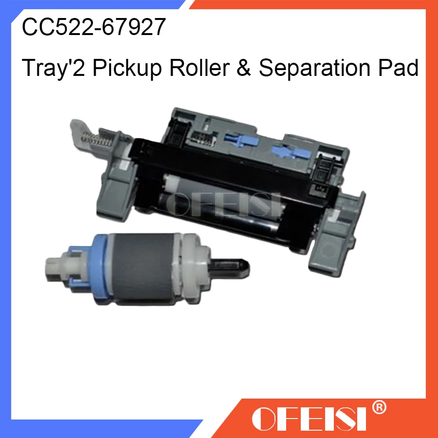 New CC522-67927 for HP LaserJet M775/CP5525/CP5225/M750dn/LBP9100/9500 Tray'2 Pickup Roller & Separation Pad RM1-6035