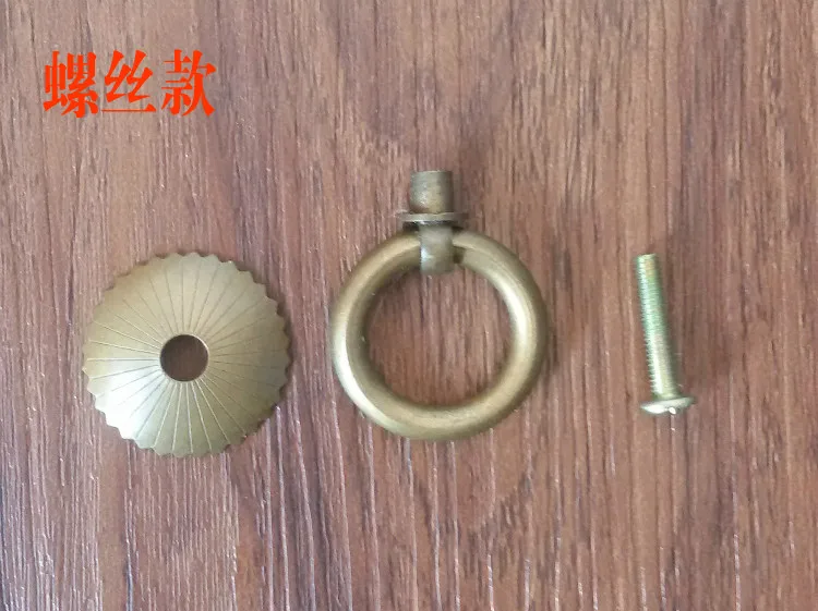 Chinese antique copper door round cabinet drawer handle simple classical copper ring ring handle copper ring