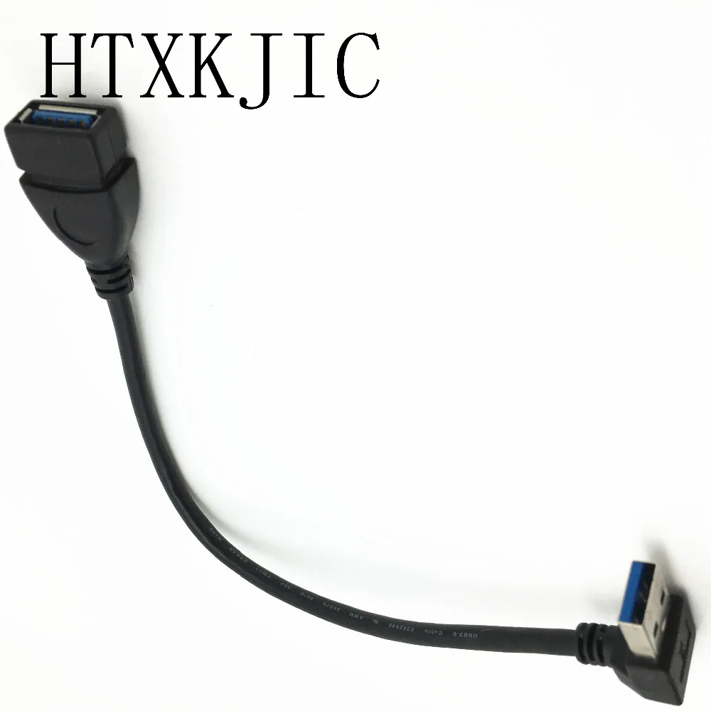 Đa Năng 25 Cm Cáp Nối Dài USB 3.0 Nam Một Cái 90 Độ Mở Rộng Đồng Bộ Dữ Liệu Dây Cáp dây Adapter Bán Buôn