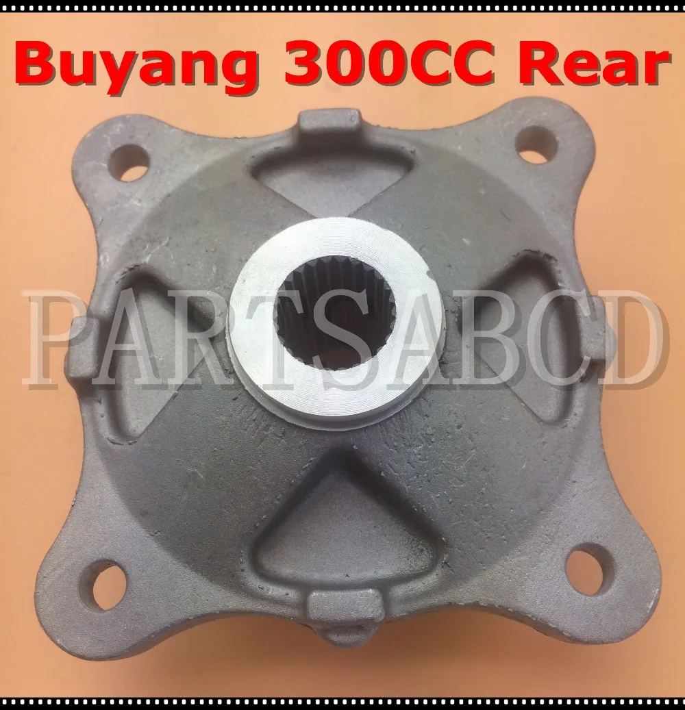 

Buyang Feishen 300CC FA D300 G300 ATV QUAD Rear Wheel Hub A 4.1.01.0081