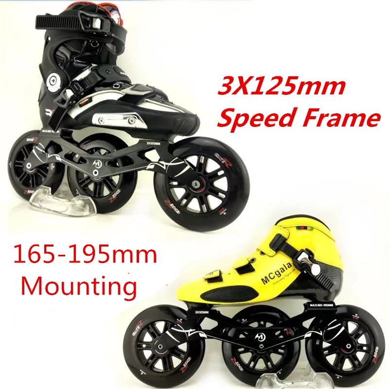 Asymmetric 125mm Wheel 3X125mm Inline Speed Skates Frame for Outdoor Street Road Marathon Speeding Racing Roller Skating Base