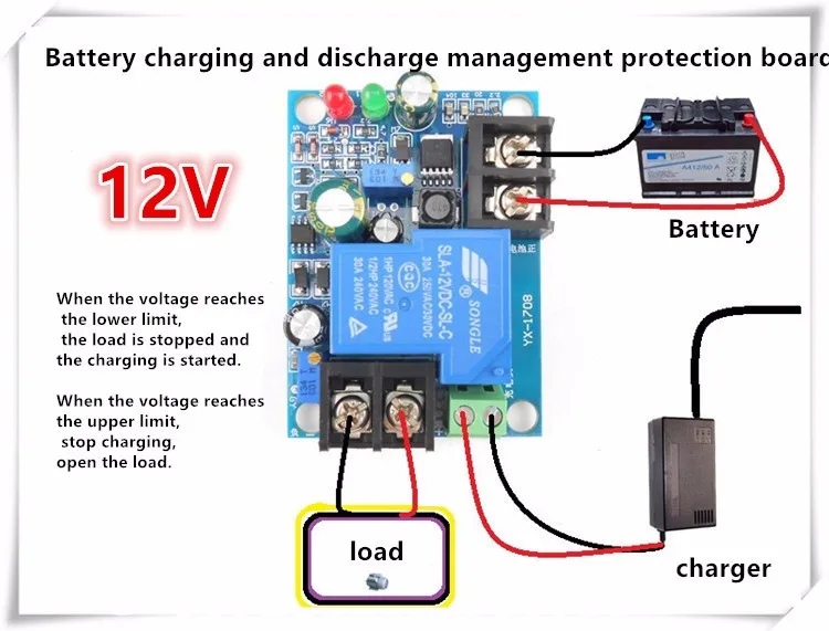 2PCS 12V Battery anti-over-discharge automatic off load automatically connected charger low-voltage negative protection control