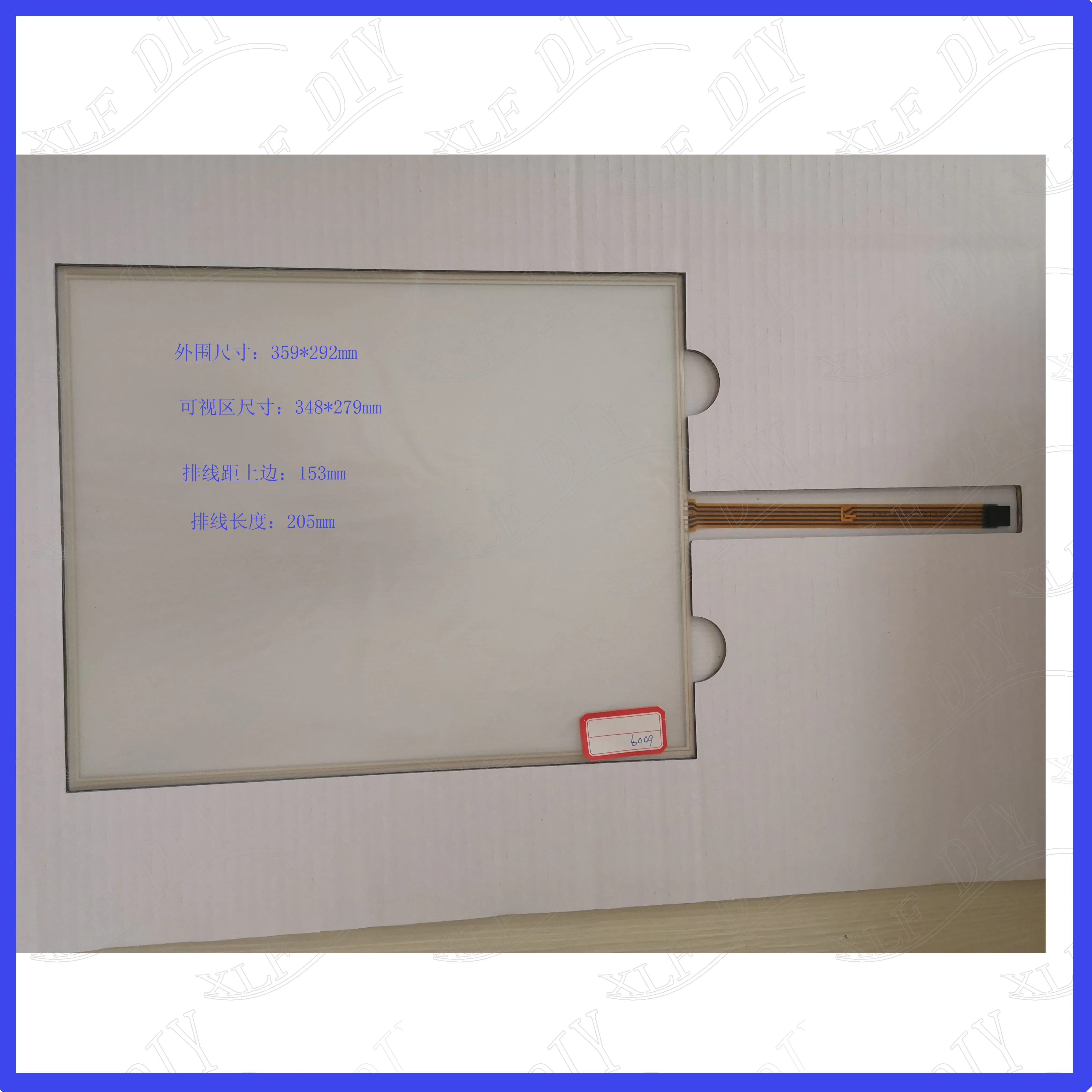 

ZhiYuSun wholesale 359*292mm 17inch 5lines resistance screen this is compatible 359mm*292mm KDT-6009