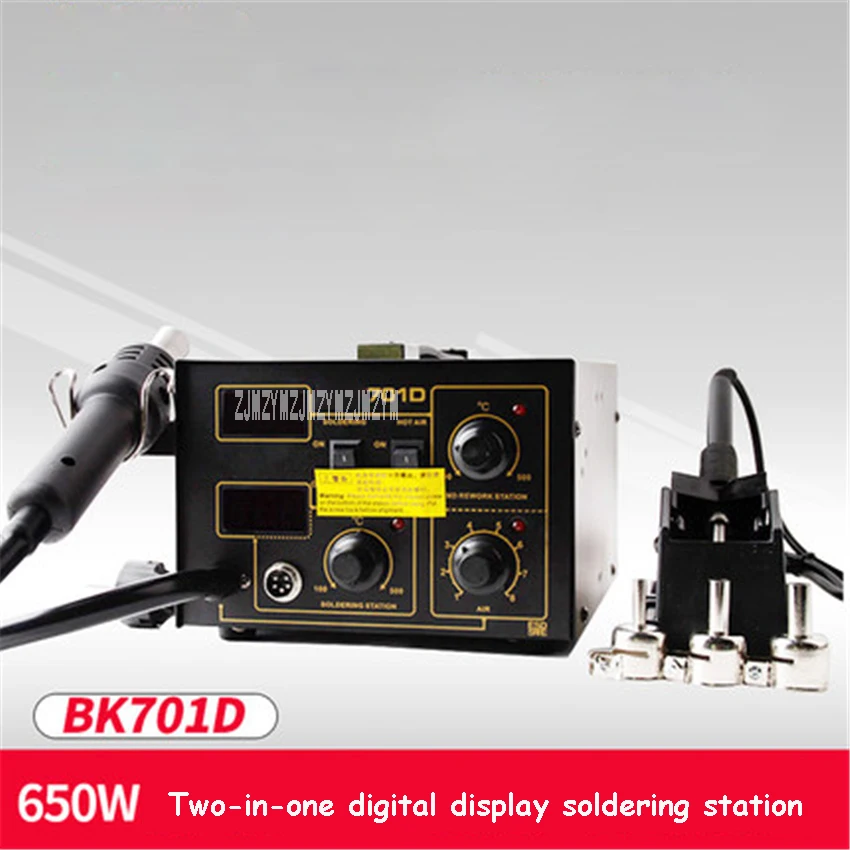 BK701D حار مسدس هواء لحام محطة مزدوج LED عرض سبيكة لحام حار مسدس هواء لحام محطة desolding 220 فولت 650 واط