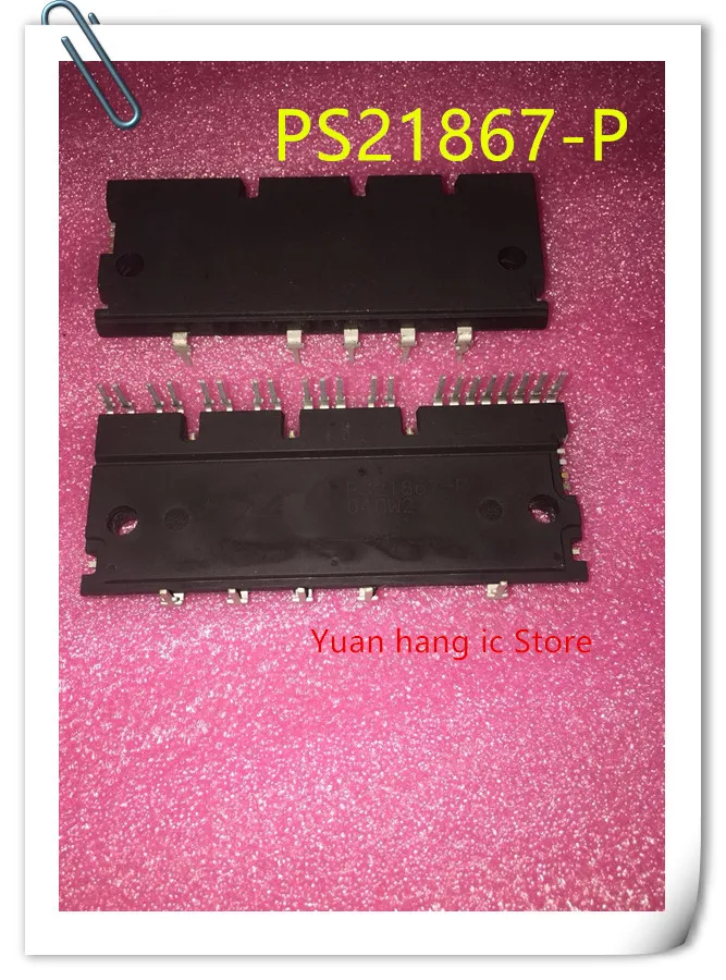 

PS21867-P Generation DIP and Mini-DIP-IPM MODULE IGBT