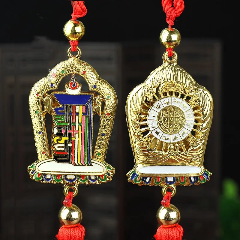 Kalachakra Long Tassel PEG Car  Wo-sided  Car Decoration Tantric Tibet Opening The Light Chronomantic Escape Buddhist Decoration