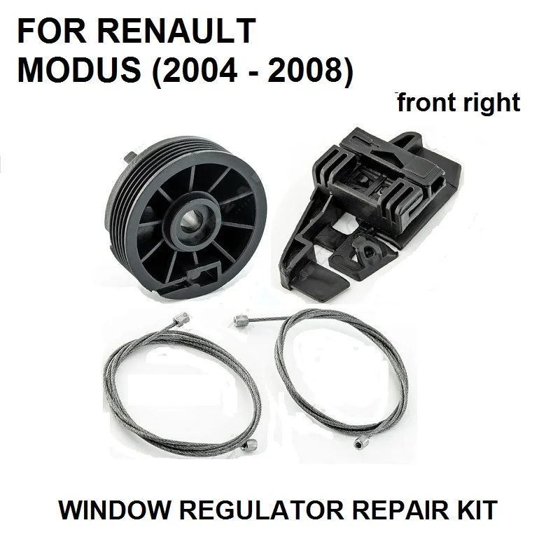 Car Window Regulator Window Repair Kit Set FOR RENAULT MODUS 2004-2008 Electric  Front Right New