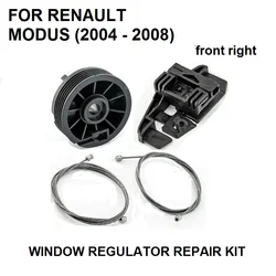 Car Window Regulator Window Repair Kit Set FOR RENAULT MODUS 2004-2008 Electric Front Right New