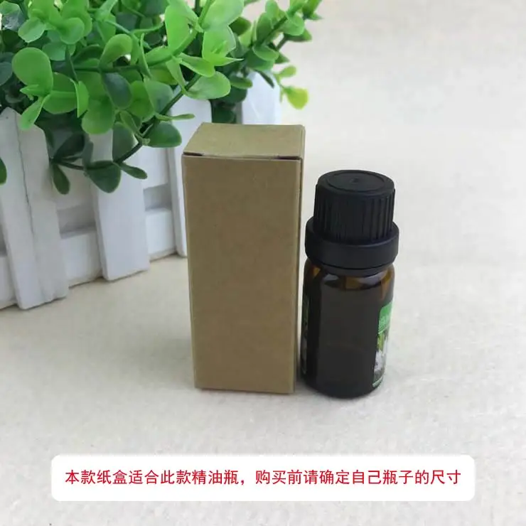 100pcs kraft paper 10ml to 30ml oil packaging box Cosmetics bottle packaging box lipstick box packaging