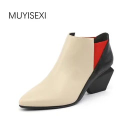 Chelsea Pointed Toe Boots Genuine Leather Boots Women Autumn Boots Mixed Color Irregular Square Heels Ankle Boots HL010 MUYISEXI