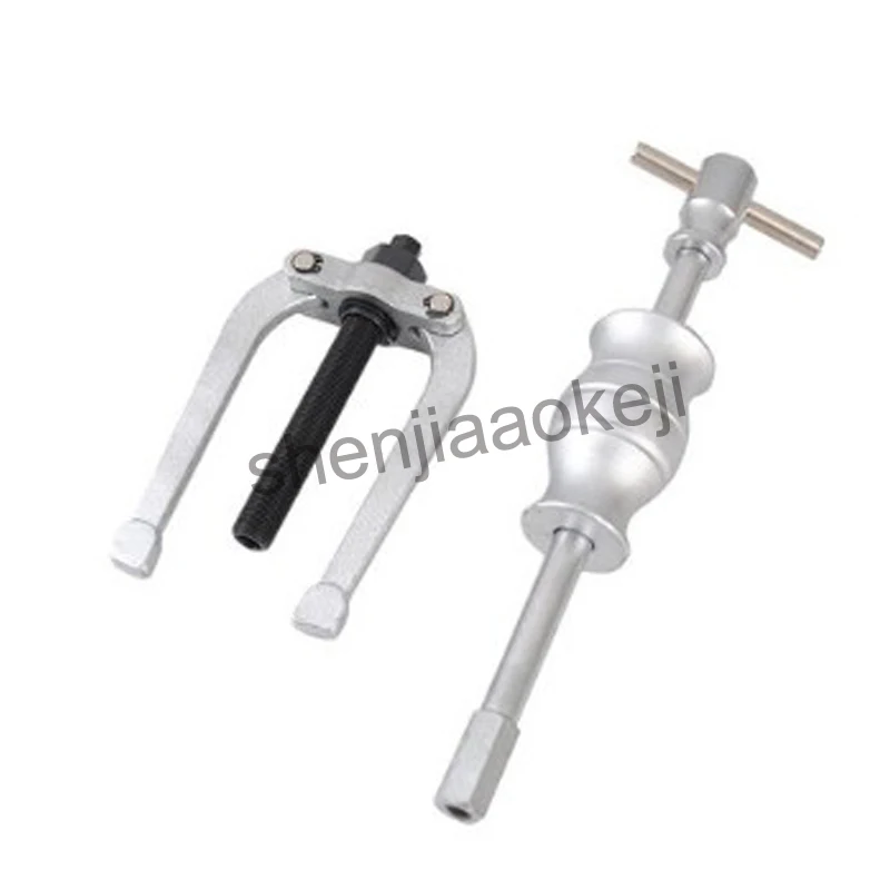 Multi-functional Inner bearing puller disassembly tool Internal bore bearing puller removal kit Inner hole Slide hammer puller