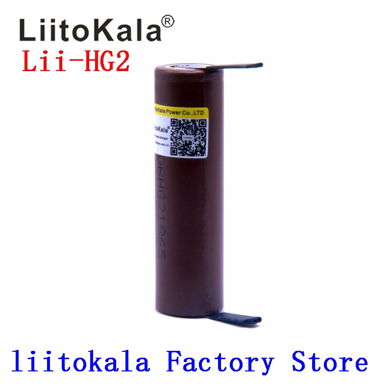 

100PCS Liitokala New HG2 18650 3000mAh Rechargeable battery 18650HG2 3.6V discharge 20A Max 35A Power batteries