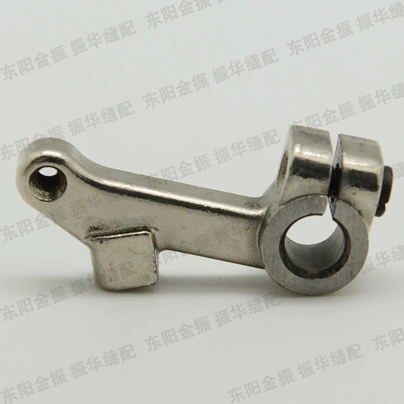 Brothers 7200 computer flat car tangent crank cutter crank SA1361001 industrial sewing machine spare parts