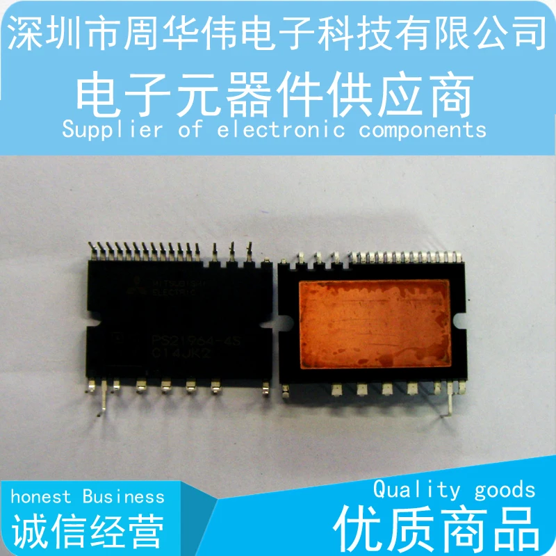 

FSBS15CH60 FSBS15CH60F FSBS20CH60 PS21963-4W PS21964-4C M57704M M68702H {2-10Piece}Free Shipping