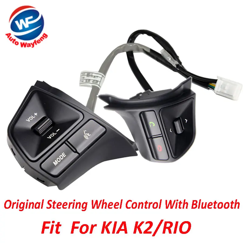 

2016Original Steering wheel control Button Fit For KIA K2 New Rio DVD CD audio control adjuster voice controller K2 Top Quality