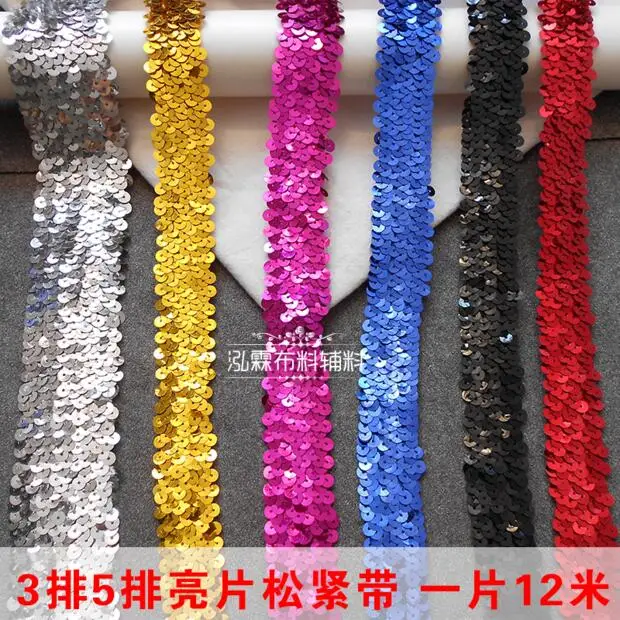 12meter 3Rows/5 Rows Sequin Elastic Lace Trim Ribbon Stretch Lace Trim For DIY Sewing Waistband Headwear Home Wedding Decoration