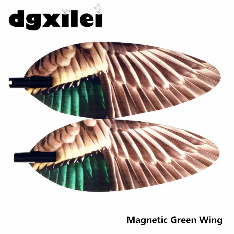 2019 Dgxilei Spinning Wing Teal Duck Decoy Replacement Magnetic Wings Pair Set