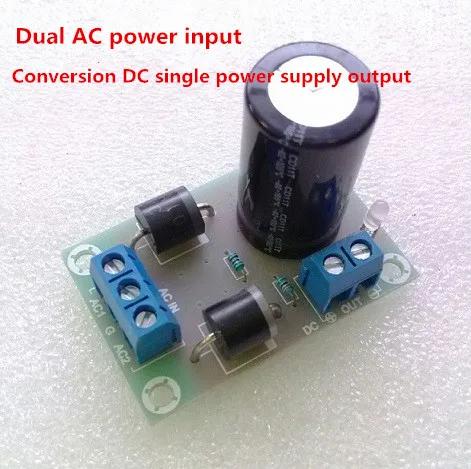 Dual AC Input Conversion DC Single Supply Output Amplifier Rectifier Filter Power Supply Board 50 X 33.5mm