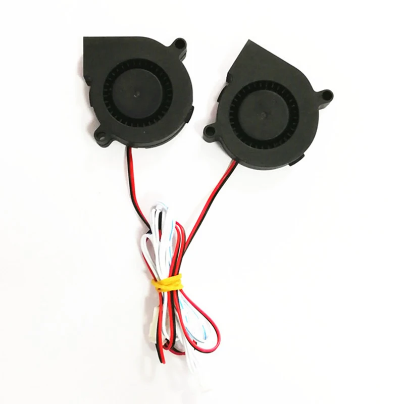 3D printer DIY accessories fan blower fan 5015 50X50x15mm 12V  1 the root wire is divided into 2 roots