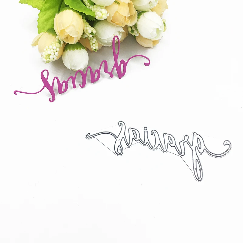 Julyarts 2019 Words Metal Die Cutting For Scrapbooking Die Cuts For Wedding Card Making Decoration