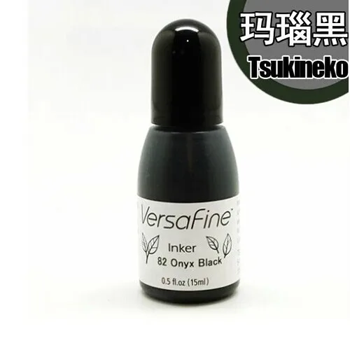 Tsukineko Tintennachfüllung für VersaFine Ink Pad RF-82 Onyx Black RF-54 Vintage Sepia Japan