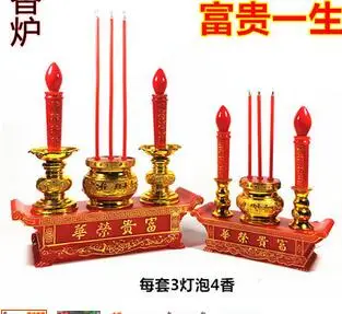 Battery for electric incense before the Buddha for lamp candle burning electronic incense cutting dies fidget spinner wedding