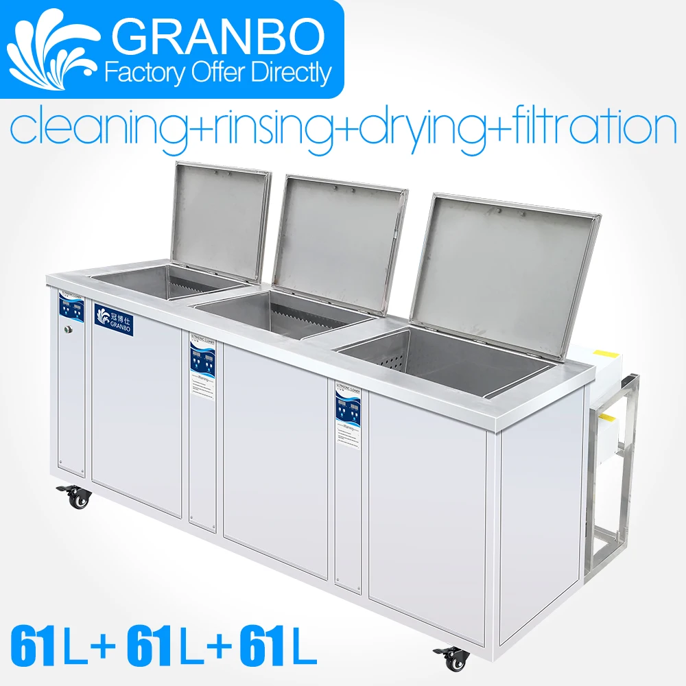 Granbo Industrial Multi-Tank Auto Parts Engine Block Ultrasonic Cleaning Machine With Rinsing and Drying  and Filtration System