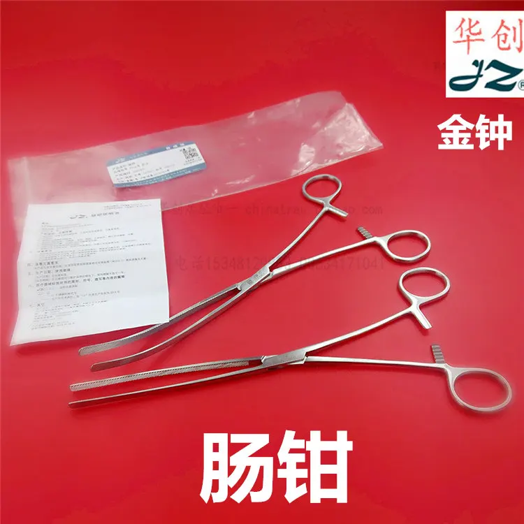 Medical 304 stainless steel 25cm intestinal forceps straight curved pliers Celiac surgical instrument Dog Cutting ear hemostasis