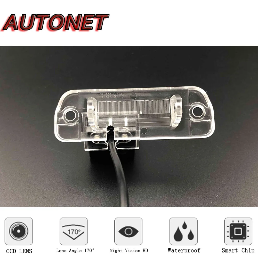 AUTONET Backup Rear View camera For Mercedes Benz M ML Class ML450 ML350 ML300 ML250 ML63 ML320 W220 W203 W211 W209 W219 W251