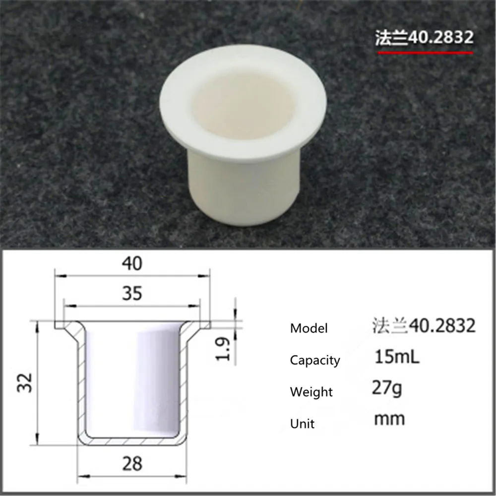 

99.5% Cylindrical corundum crucible/15ml Flange40.2832/Temperature resistance 1600 degree / sintered ceramic crucibl