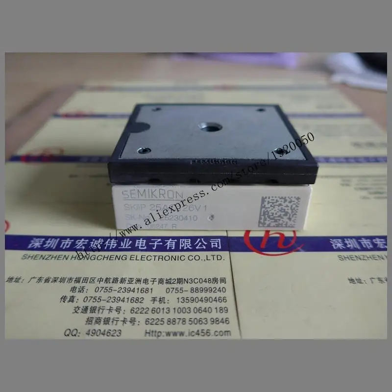 SKIIP25AC126V1  module Special supply Welcome to order !