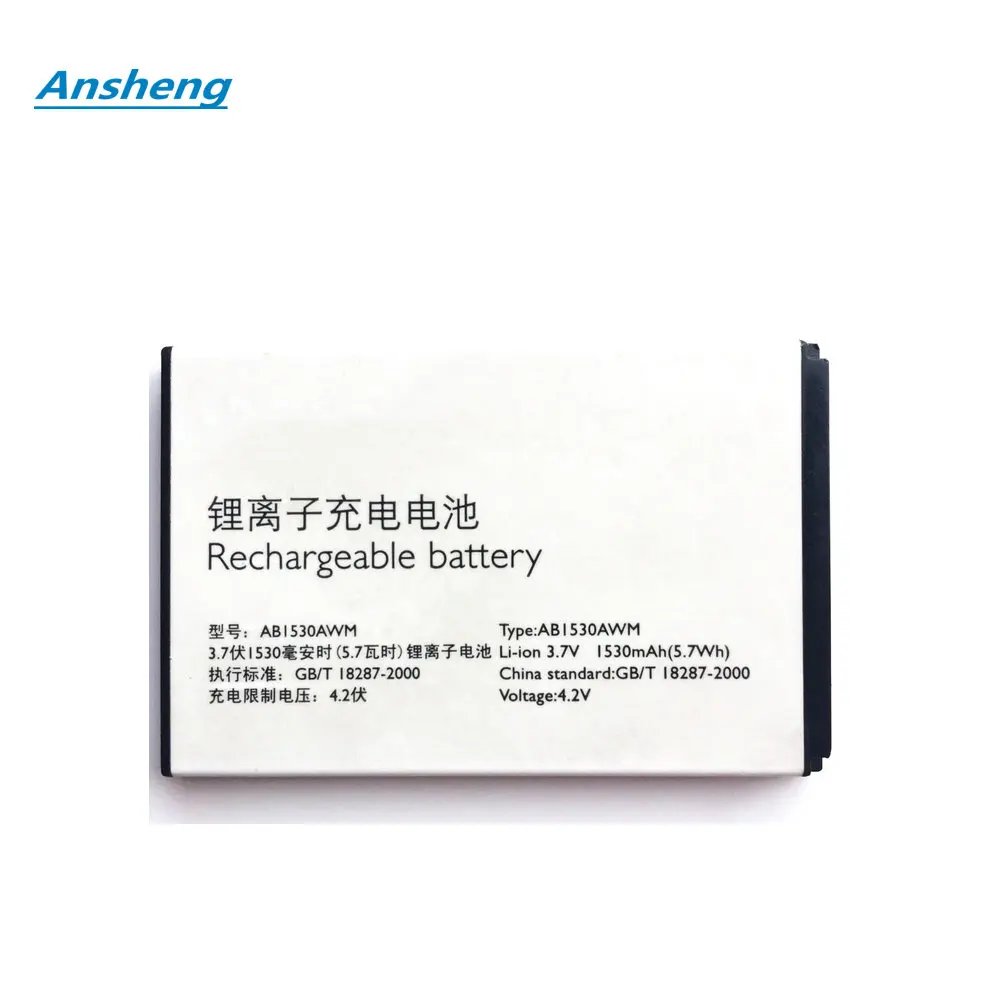 High Quality 1530mAh AB1530BWM AB1530DWMC Battery For Philips X620 X830 X806 X809 Mobile Phone