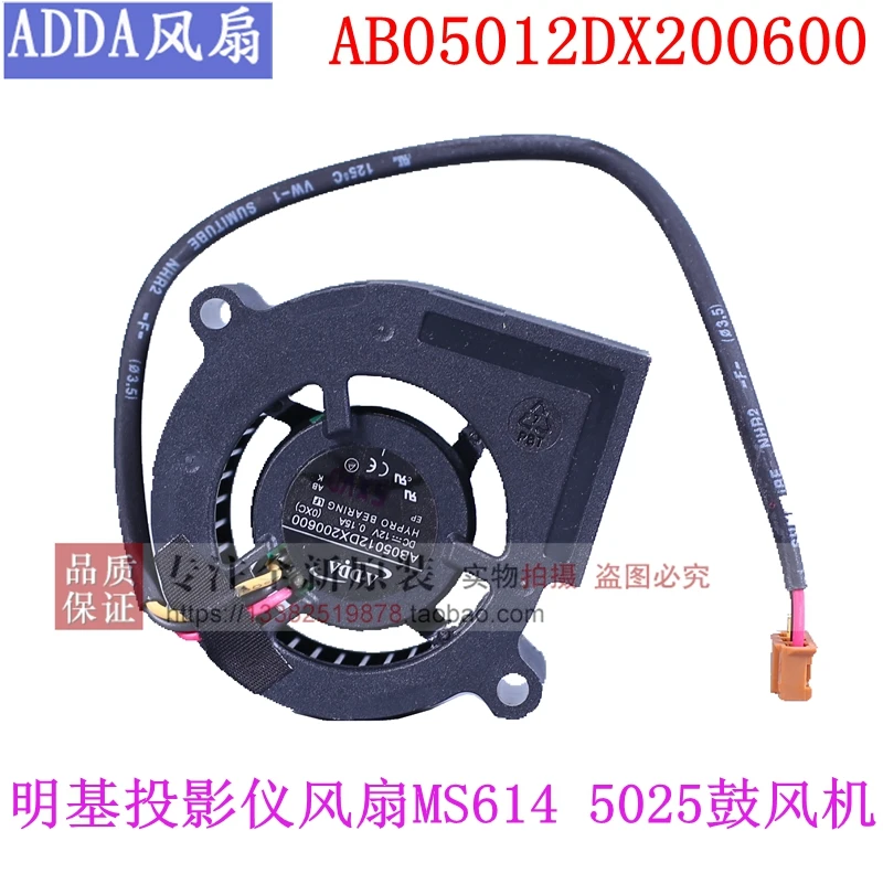 

NEW ADDA AB05012DX200600 FOR BENQ Projector MS614 Projector Blower cooling fan